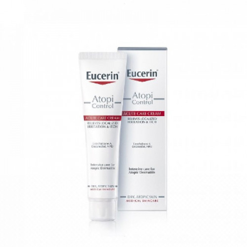 كريم يوسيرين اتوبي كنترول 40 مل