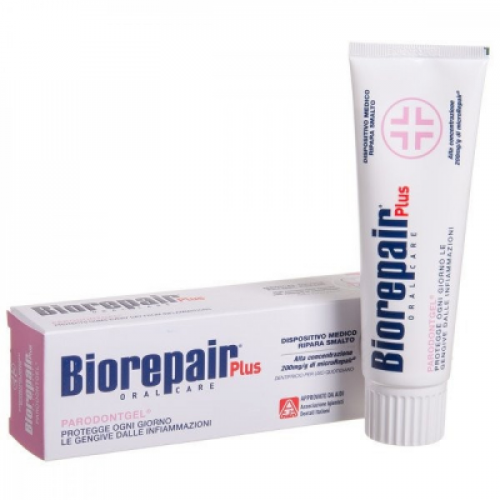 بيوريبير معجون أسنان بلص حماية اللثة - 75 مل