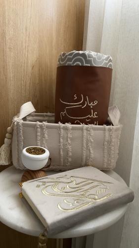 سله طقم صلاه رجالي