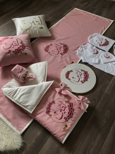 بكج استقبال مكون من 10 قطع