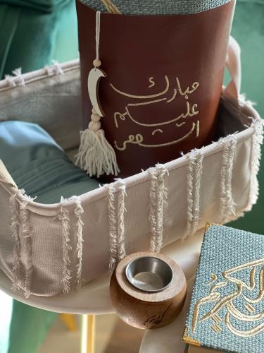 بوكس طقم صلاه / تيفني