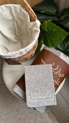 بوكس طقم صلاه رجالي / رمادي