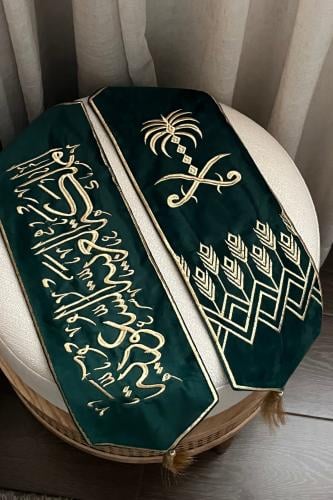 وشاح السنبله