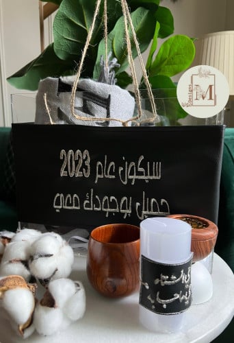 بوكس شال -رجالي- رمادي