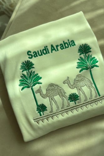 طقم أطفال خزامى