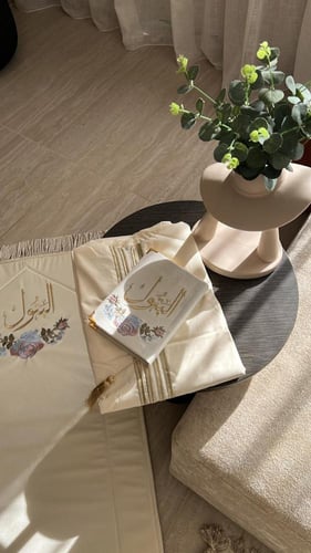 طقم صلاه مبطن / سكري