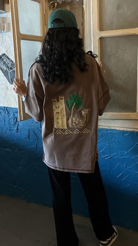 تيشبرت وطني