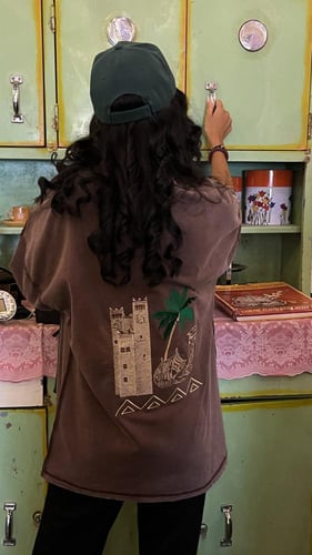 تيشبرت وطني