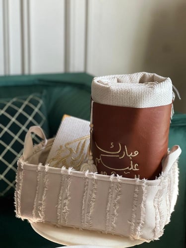 بوكس طقم صلاه/ سكري