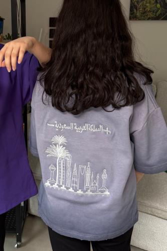 تيشيرت السعودية موف مغسول