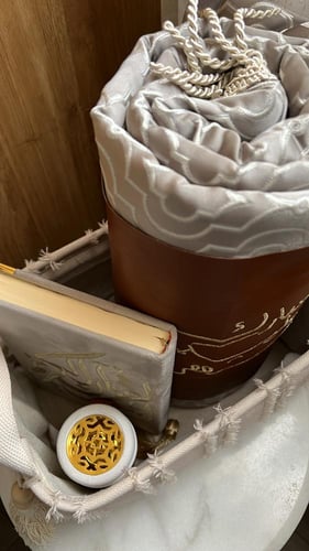 سله طقم صلاه رجالي