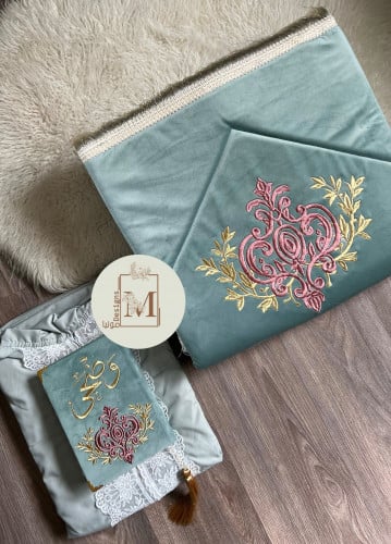 طقم صلاة تيفاني/شرشف بكلفة