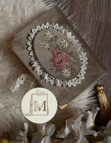 مصحف حجم كفي / الدانتيل