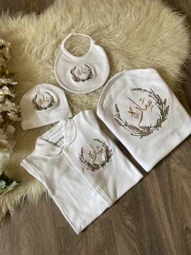 طقم بيبي مكون 4 قطع