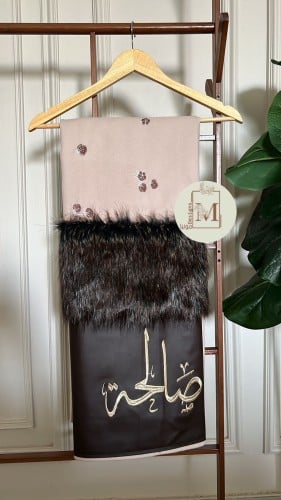 شال شتوي مطرز جوخ /بيج