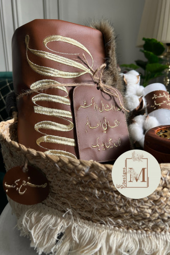 بوكس الشتاء / شال لندني