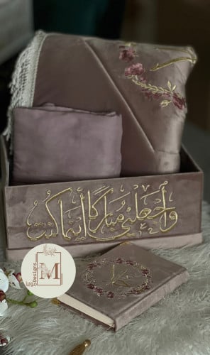 طقم صلاه كامل / غبار الورد