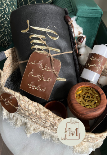 بوكس الشتاء /شال أسود