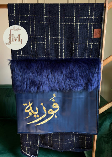 شال شتوي -شانيل