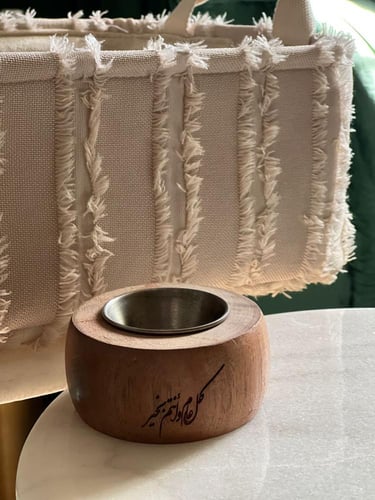 بوكس طقم صلاه / تيفني