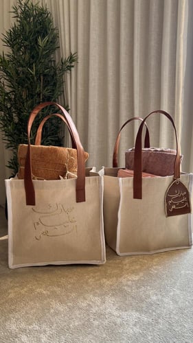 كيس طقم صلاه /غبار الورد