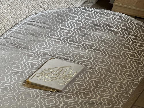 سله طقم صلاه رجالي