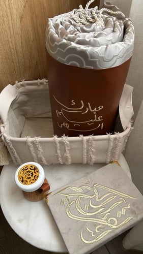 سله طقم صلاه رجالي