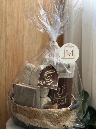 طقم صلاه مبطن