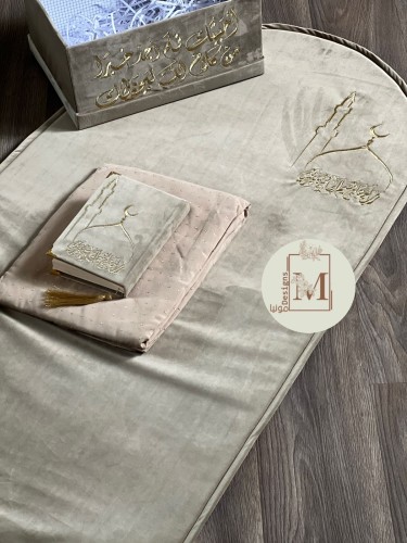 طقم صلاه مبطن كامل / ترابي