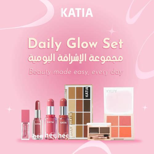 مجموعة الإشراقة اليومية