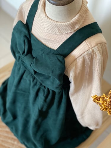 طقم شتوي قطعتين