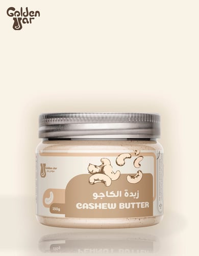 زبدة الكاجو