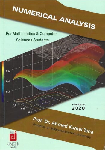 NUMERICAL ANALYSIS