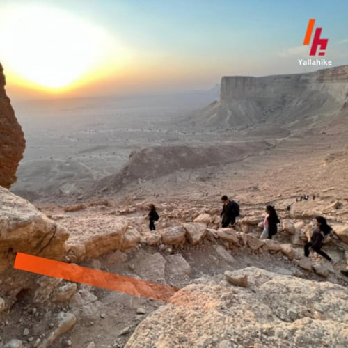 حافة العالم الثانية (درب المنجور)