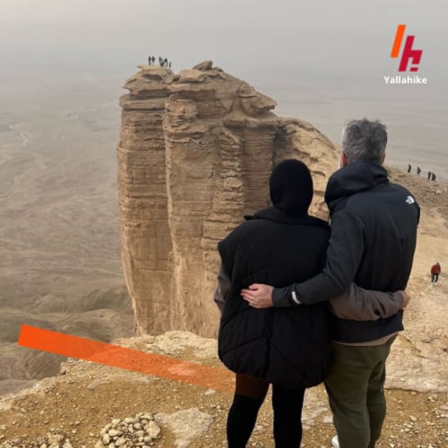 حافة العالم الأولى