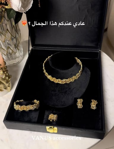 طقم اكسسوار ذهبي A1334