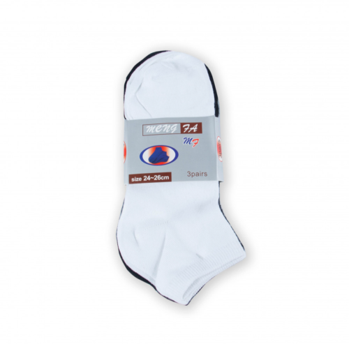 شرابات قطنيه-3 قطع