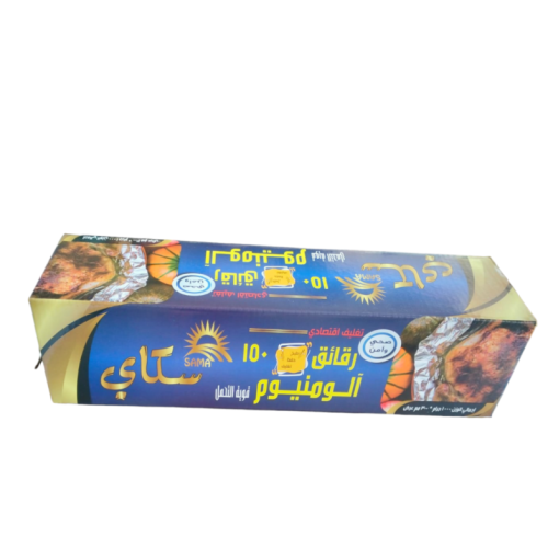 قصدير سكاي - 30سم
