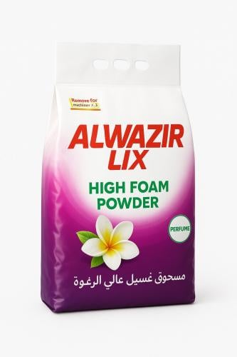 الوزير مسحوق غسيل عالي الرغوة - 20كيلو