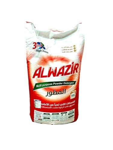 الوزير صابون غسيل الملابس -20 كيلو