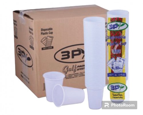 كاسات بلاستيك ثري بي * 20 حبه