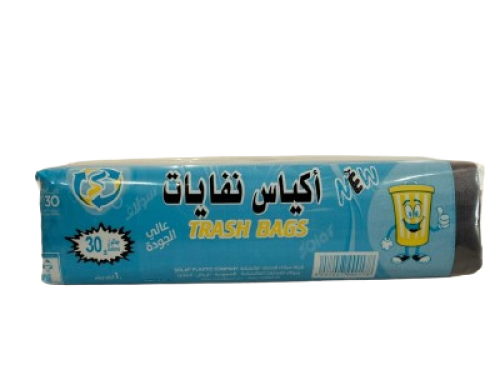 أكياس نفايات رول 30 جالون -1 كيلو
