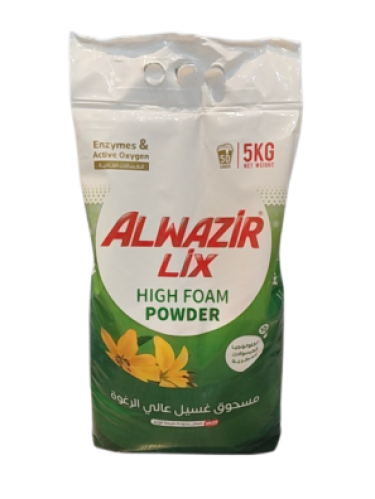 الوزير مسحوق غسيل 5 كيلو للغسالات العاديه