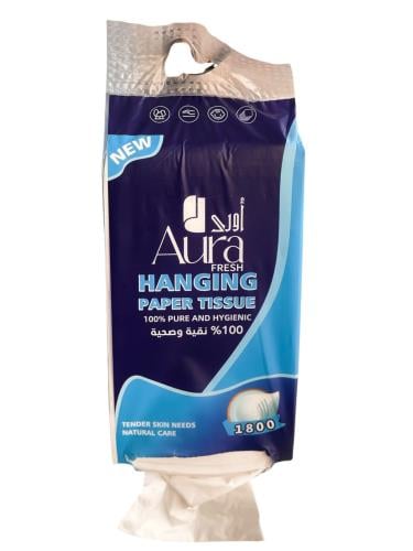 مناديل اورا معلقه ناعمه *5 طبقات