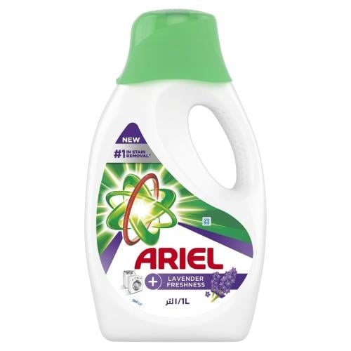 اريل سائل غسيل ملابس برائحة اللافندر-1لتر
