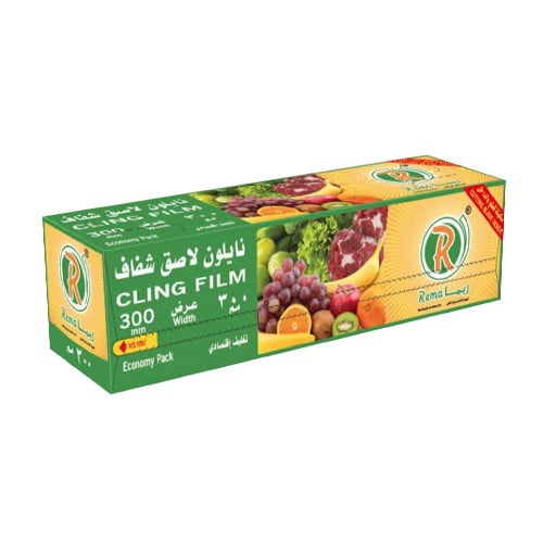 ريما نايلون تغليف للطعام 30 سم