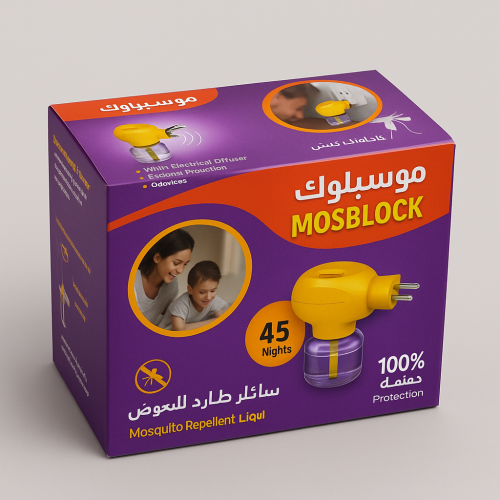 موسبوك جهاز طارد للناموس