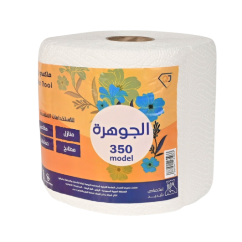 الجوهرة مناديل ماكسي رول 350 متر-شده