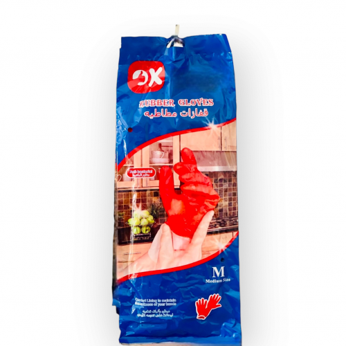 قفازات اوكيه مطاطيه -مقاس ميديم