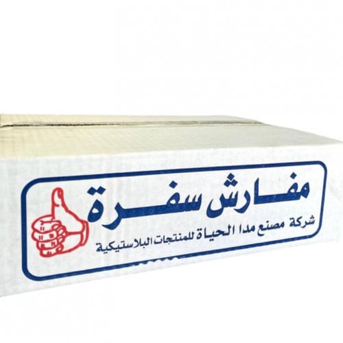 مفارش سفرة -144 قطعة